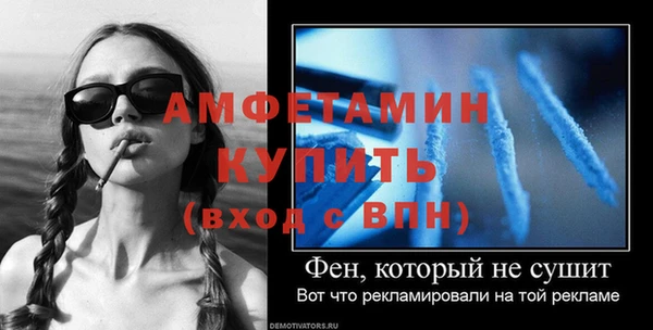 ПСИЛОЦИБИНОВЫЕ ГРИБЫ Лиски