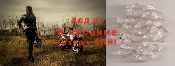 героин Магадан