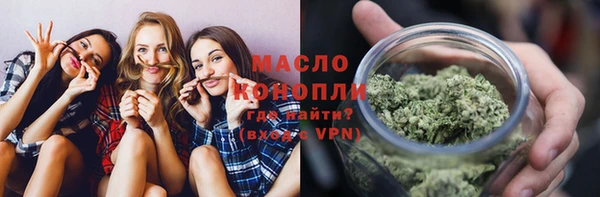 COCAINE Лихославль