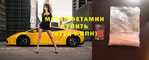 мдпв Липки