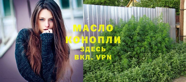 ПСИЛОЦИБИНОВЫЕ ГРИБЫ Лиски