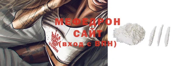 мдпв Липки