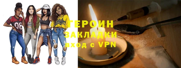 меф VHQ Магас
