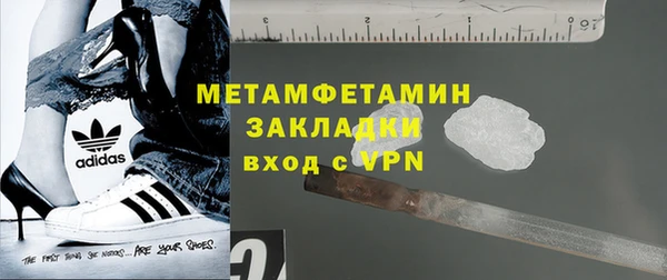 мдпв Липки
