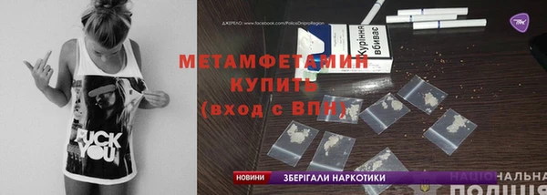 героин Магадан