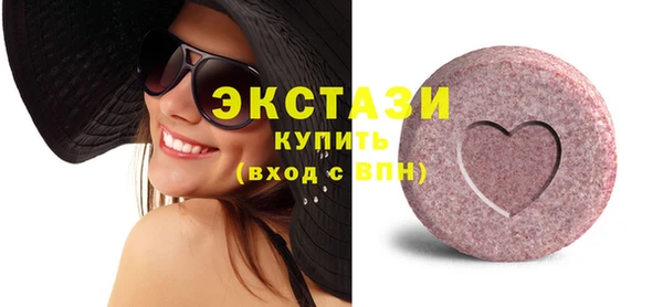 COCAINE Лихославль