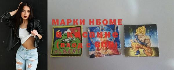 меф VHQ Магас