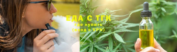 ПСИЛОЦИБИНОВЫЕ ГРИБЫ Лиски