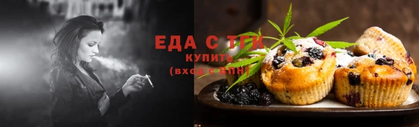 ПСИЛОЦИБИНОВЫЕ ГРИБЫ Лиски