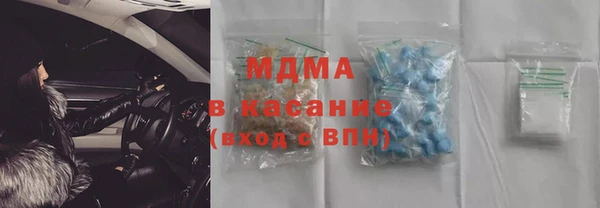 мдпв Липки