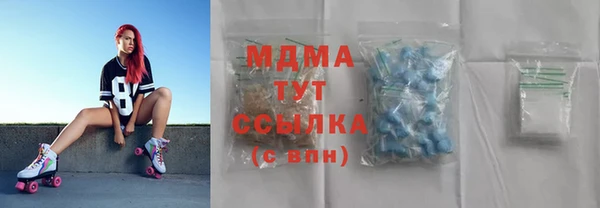 мдпв Липки