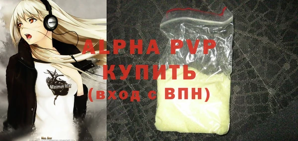 ПСИЛОЦИБИНОВЫЕ ГРИБЫ Лиски
