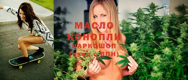 меф VHQ Магас
