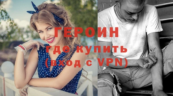 ПСИЛОЦИБИНОВЫЕ ГРИБЫ Лиски