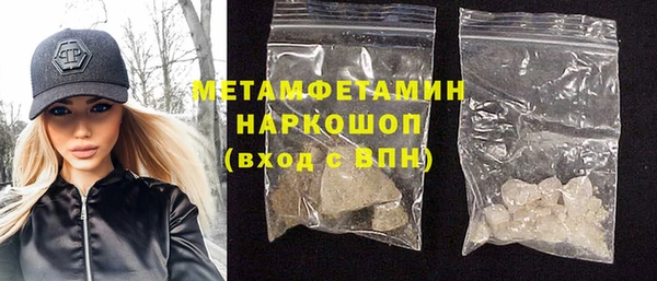 ПСИЛОЦИБИНОВЫЕ ГРИБЫ Лиски