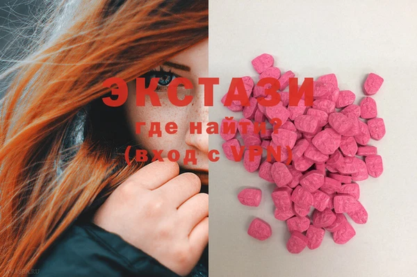 мдпв Липки