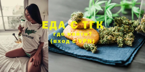 мдпв Липки