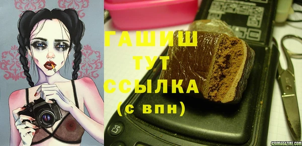 мдпв Липки