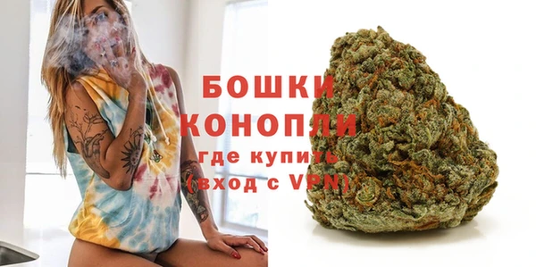 COCAINE Лихославль