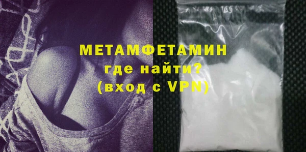 мдпв Липки