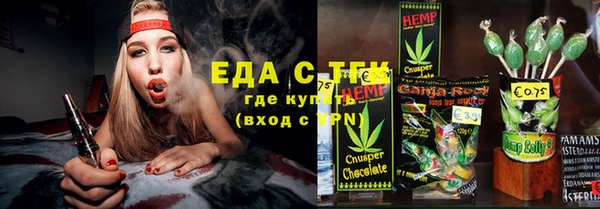 ПСИЛОЦИБИНОВЫЕ ГРИБЫ Лиски