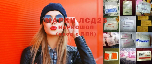 мдпв Липки