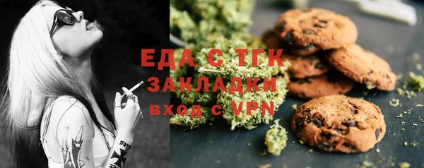 ПСИЛОЦИБИНОВЫЕ ГРИБЫ Лиски
