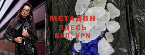 ПСИЛОЦИБИНОВЫЕ ГРИБЫ Лиски