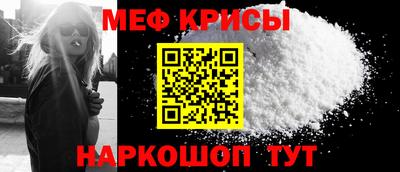 гашик Гусь-Хрустальный