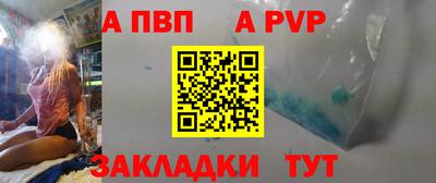 ECSTASY Первоуральск