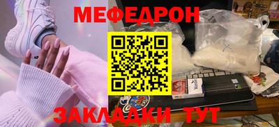 apvp Пенза