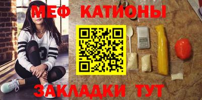 сатива Гусев