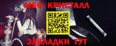 apvp Пенза