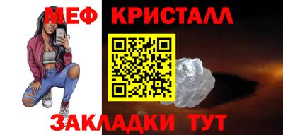 apvp Пенза