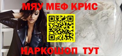 apvp Пенза