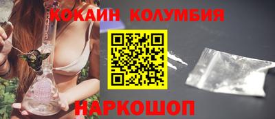 MDMA Premium VHQ Гусиноозёрск