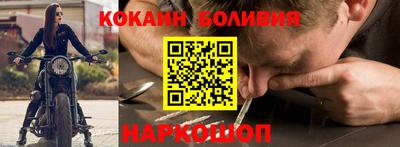 бошки Гатчина