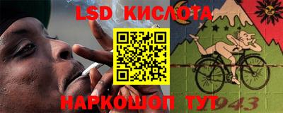 apvp Пенза