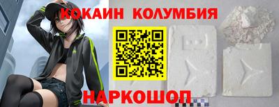 прущая мука Партизанск