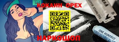 ECSTASY Первоуральск