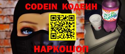 бошки Гатчина