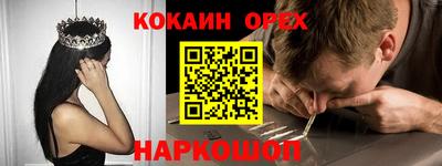 apvp Пенза