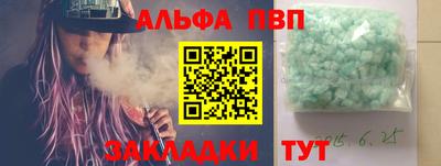 ECSTASY Первоуральск