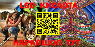 MDMA Premium VHQ Гусиноозёрск