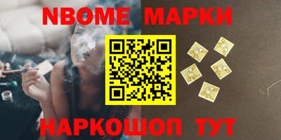 ECSTASY Первоуральск