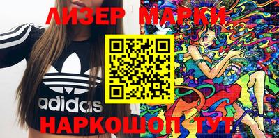 ECSTASY Первоуральск