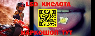 apvp Пенза