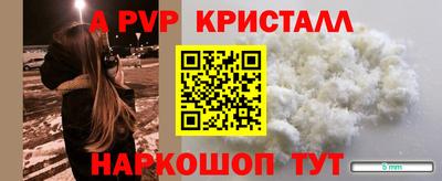 MDMA Premium VHQ Гусиноозёрск