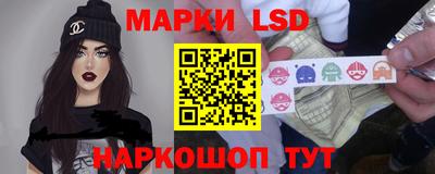 кокаин перу Гагарин