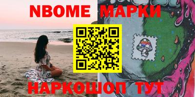 прущая мука Партизанск